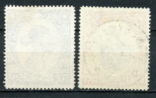 Belgium Congo 1943,  Scott 226 & 227,  and hinged,  complete series. 2