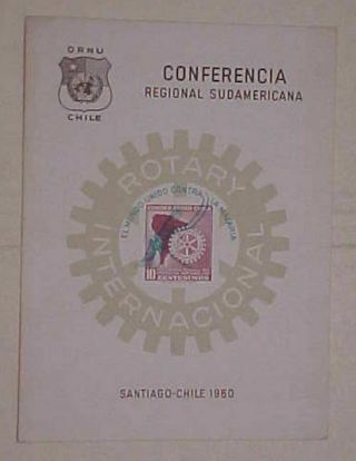 Chile Rotary Club Anti Malaria Card 1960 Cachet Unaddressed