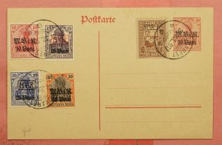 1917 Germany Wwi Occupation Romania Uprated Postal Card Bucharest Cancel