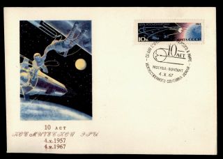 Dr Who 1967 Russia Space Astronaut Walk Pictorial Cancel C120183