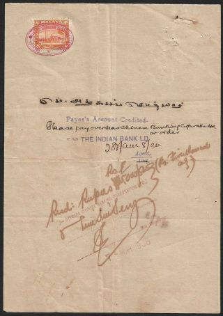 Malaya Selangor,  India Combination Small 1938 Document
