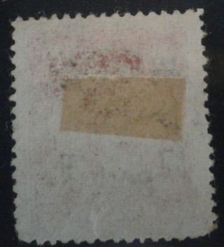 China stamp post 1900s age.  old stamp rare.  Sun yat sen.  應收集正宗的舊郵票 2