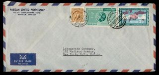 Dr Who 1965 Thailand Bangkok To Usa Air Mail C136399