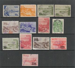 Denmark Railway Stamps,  13 Stamps.
