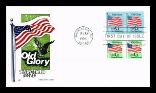 Us Cover Old Glory Flag G Issue Fdc Combo House Of Farnum Cachet