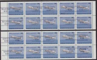Marshall Islands Mnh Scott C24a Precanceled Booklet Panes (20 Stamps)