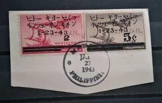 135a) Japan Philippines 1943 Overprinted On Piece Scott N10 & N11