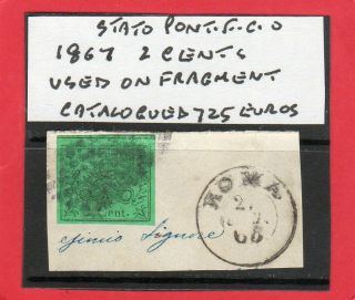 Italy - Italia - Stato Pontificio - Papal - 1867 2c On Fragment Cat 725 Euros