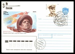 Mayfairstamps Russia 1991 Gagarin Cachet Stationery Cover Wwb_33215
