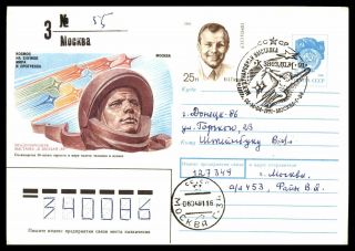 Mayfairstamps Russia 1991 Gagarin Cachet Stationery Cover Wwb_33217
