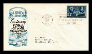 Us Cover Postage Stamp Centenary Fdc Ioor Cachet Scott 947