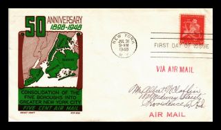 Dr Jim Stamps Us Five Boroughs York City Cachet Craft Fdc Air Mail Cover C38