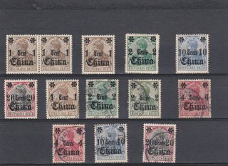Germany 1904 China Shanghai Reichspost Overprint Stamps - Mm And