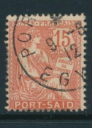 D257577 The Rights Of Man 15c Vfu Port - Said French Off.  Egypt Sc.  24