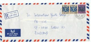 Hong Kong 1984 Wan Chai Double Ring Postmark On Cover To Finland