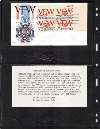 1525 10c Veterans Of Foreign Wars,  First Day Cover Plate Block,  W/ins [d546826]