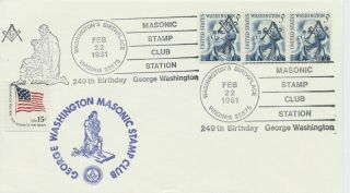 George Washington Masonic Sc 249th Birthday 2/22/1981