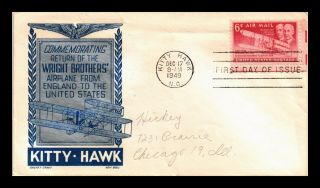 Dr Jim Stamps Us Kitty Hawk Wright Brothers Air Mail Fdc Ken Boll Cover C45