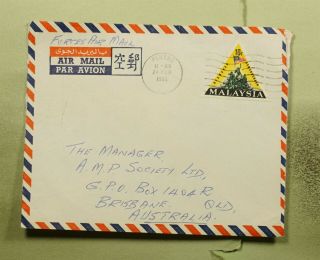 Dr Who 1966 Malaysia Penang Forces Airmail To Australia Triangle E48863