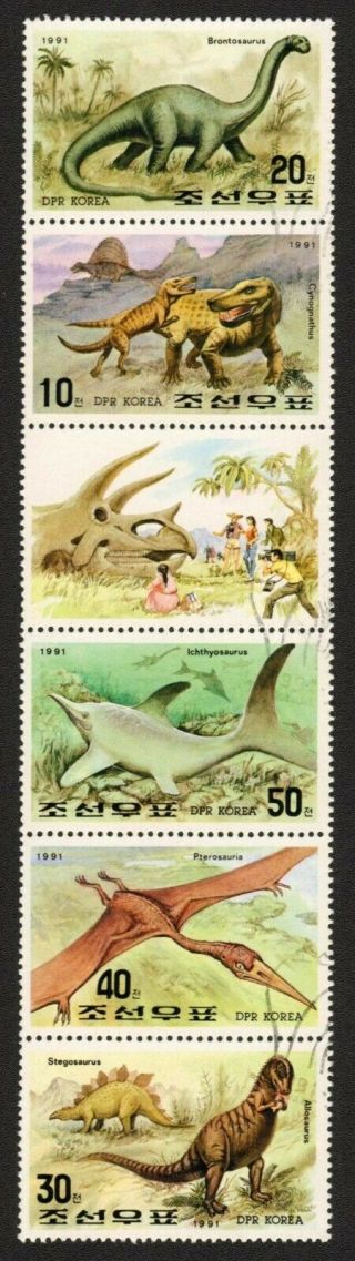 [korea]prehistoric Dinosaurs Stamps 1991 （postmark）