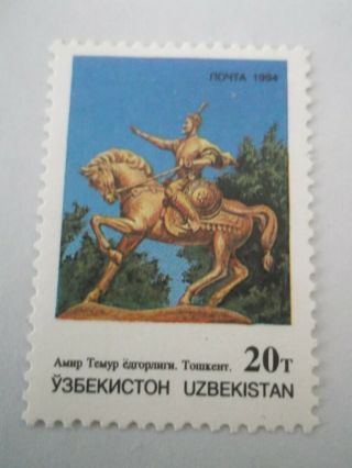 1994 Uzbekistan 3rd Anniv.  Of Independence M/m Mi.  45.  Z38