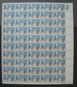 Us Postage Stamps Og Nh Scott C69 Goddard & Atlas Rocket Sheet Of 50