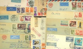 12 Russia Stamp Cover Airmail Label Brazil Registered Recommended Old Lot G39