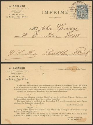 France Levant 1907 - Postcard Constantinople To Seattle Usa 30422