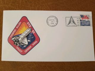 Us Stamps Space Shuttle Discovery 1994 Sts - 62 Nasa Commemorative Event Cover