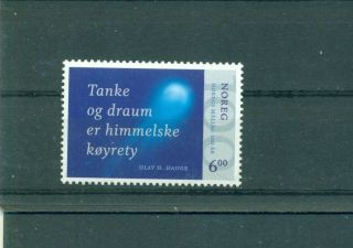 Norway - Sc 1456.  2006 Language Society.  Mnh $2.  00.