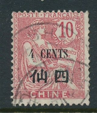 D258809 French Offices In China Vfu Rights Of Man 4c On 10c Sc.  58