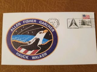 Us Stamps Space Shuttle Challenger 1984 Sts - 51a Nasa Commemorative Event Cover