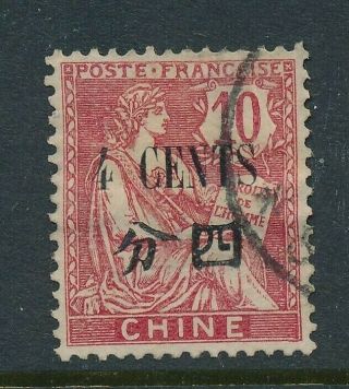 D258851 French Offices In China Fu The Rights Of Man 4c On 10c Sc.  66