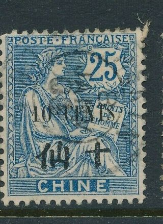 D258828 French Offices In China Vfu Rights Of Man 10c On 25c Sc.  61