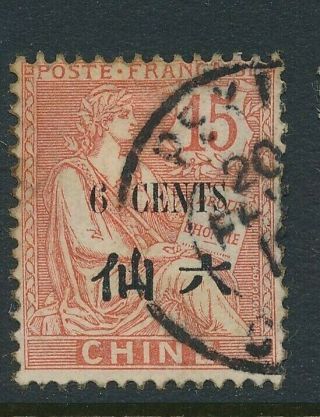 D258820 French Offices In China Vfu Rights Of Man 6c On 15c Sc.  59
