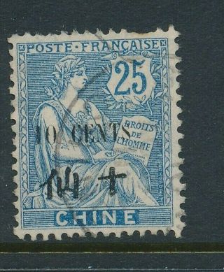 D258832 French Offices In China Fu Rights Of Man 10c On 25c Sc.  61