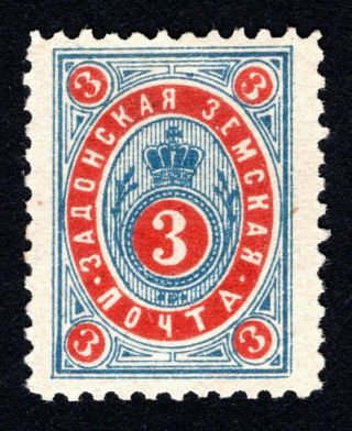 Russian Zemstvo 1894 Zadonsk Stamp Solov 41 Mh Cv=12$ Lot2