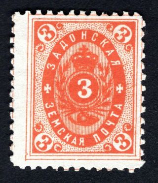 Russian Zemstvo 1889 Zadonsk Stamp Solov 14 Mh Cv=20$