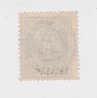 Iceland - 1883 Aur value Fine 6 aur grey print/thin paper P 14 x 13 1/2 2
