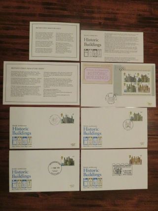 First Day Covers,  Historic Buildings 1st Miniature Sheet,  4 Rare Singles