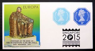 Gb Singapore 2015 Exhibition Overprint On Sheet With See Below Fp3766