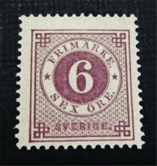 Nystamps Sweden Stamp 44 Og H $30