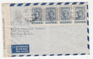 Greece,  1949 Airmail Cover,  Athens To York,  Currency Control Label.