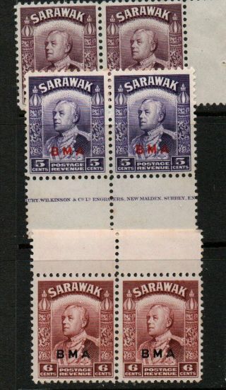Sarawak 1945 Bma 1c,  5c,  6c Pairs