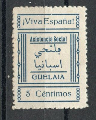 Spain Civil War - Guelaia (marruecos Español) - Asist Social - 5 Cts Sofima 1