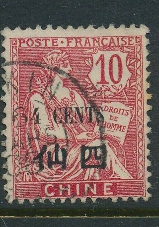 D258807 French Offices In China Vfu Rights Of Man 4c On 10c Sc.  58