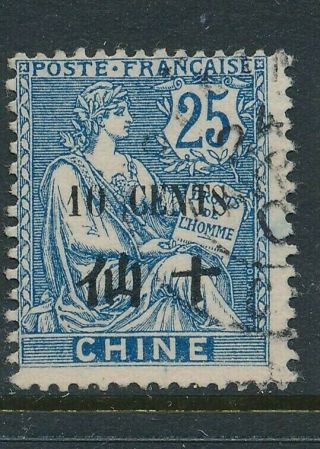 D258831 French Offices In China Vfu Rights Of Man 10c On 25c Sc.  61
