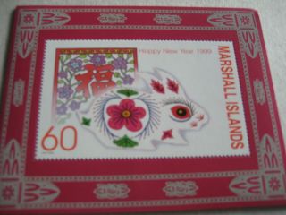 Marshall Island 1999 Happy Year - Year Of Rabbit Souvenir Sheet