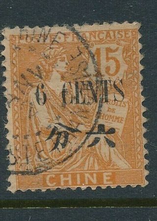 D258853 French Offices In China Vfu The Rights Of Man 6c On 15c Sc.  67