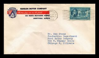Dr Jim Stamps Us Hanlon Motor Company Libertyville Illinois Cover Ford Dealer